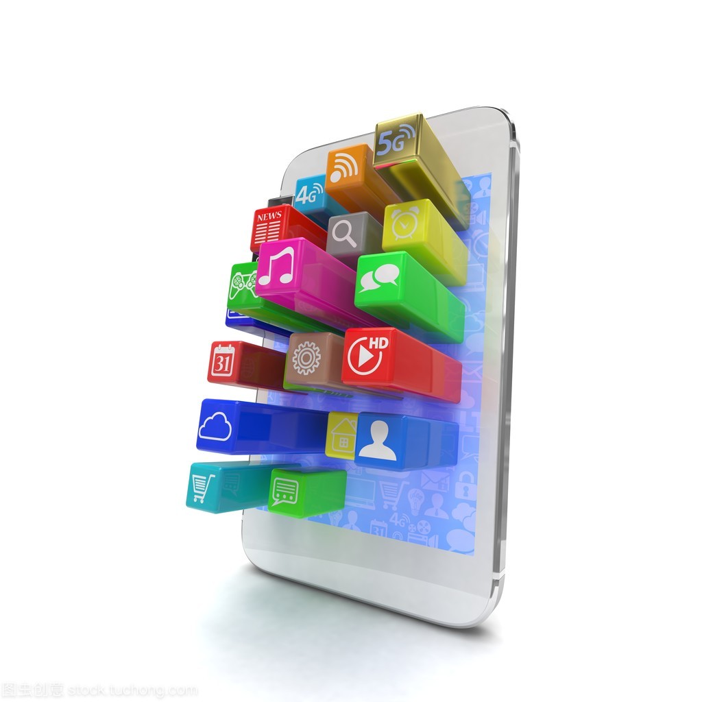 應(yīng)用程序軟件圖標(biāo) 界面與功能的視覺(jué)橋梁