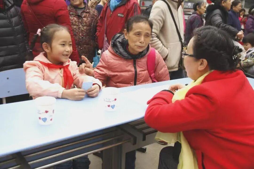 全國(guó)表彰！成都市青羊區(qū)教育局關(guān)工委榮獲“全國(guó)關(guān)心下一代工作先進(jìn)集體”稱號(hào) ——文化藝術(shù)咨詢服務(wù)助力