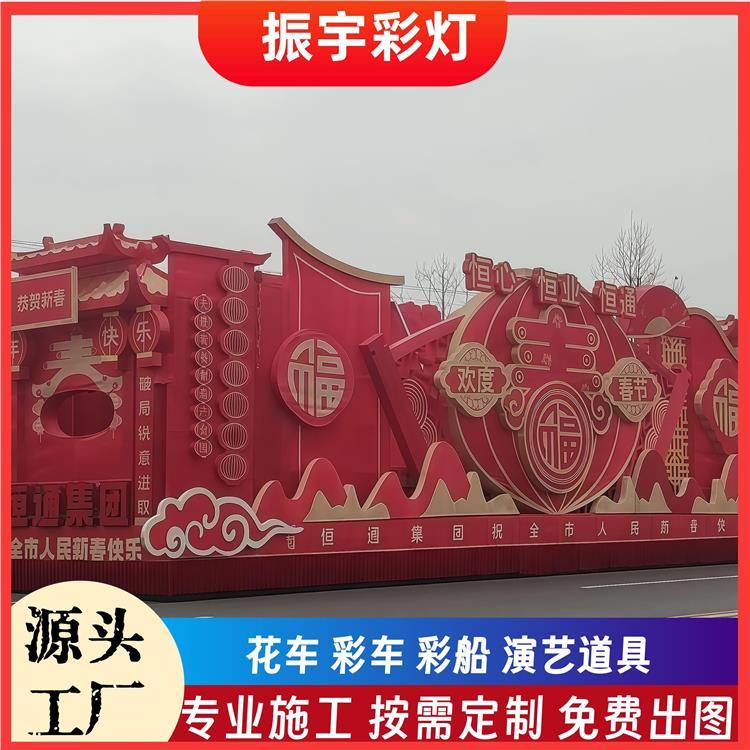 沈陽(yáng)花車定制中的文化藝術(shù)咨詢服務(wù) 傳統(tǒng)與創(chuàng)新的融合