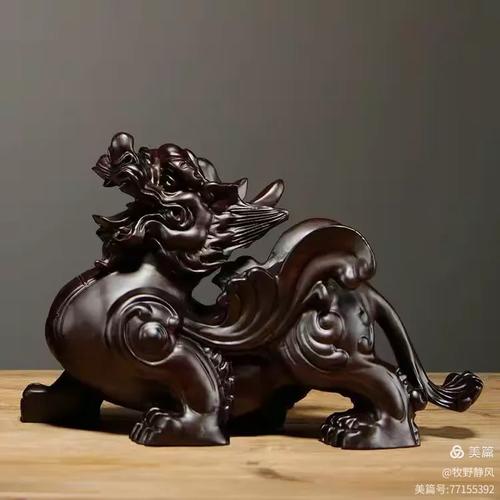 中國(guó)藝術(shù)與文化《5》