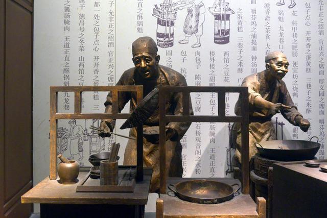 藝術(shù)文化