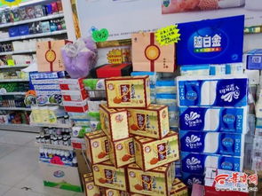 刷醫(yī)保卡就能買日用百貨，榆林多個(gè)藥店變身